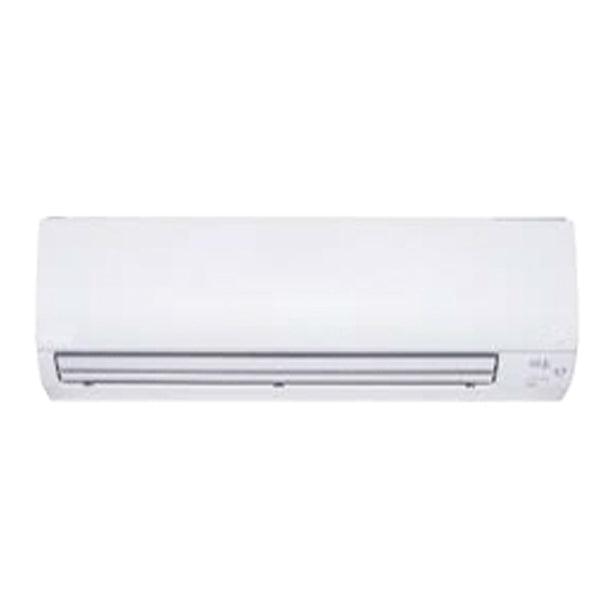 DAIKIN CTXM50RVMA 5.0kW Multi reverse cycle wall indoor unit only R32 - WholeSaleAircons